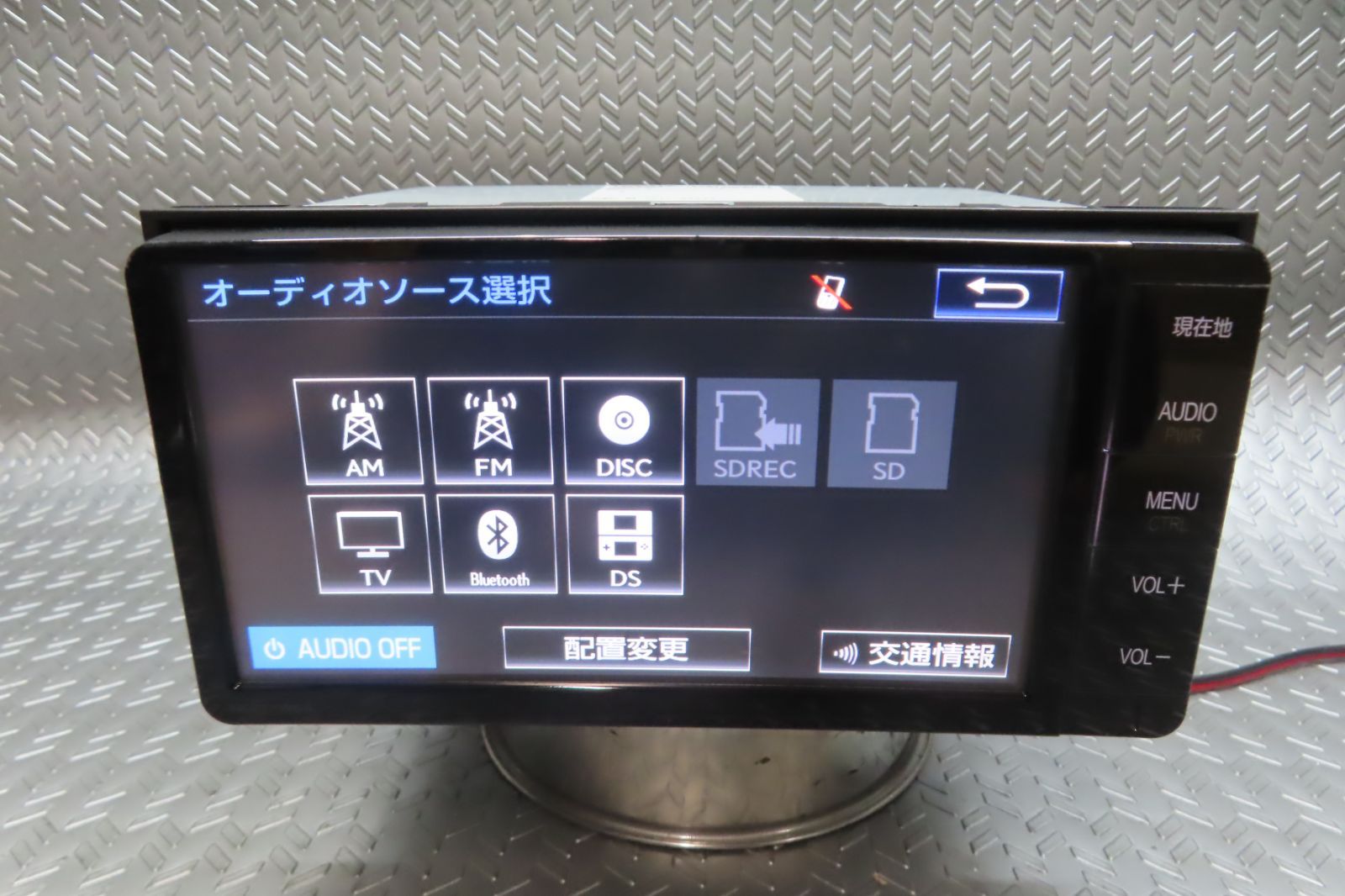 完動品保証付★W7238/トヨタ純正　メモリーナビ　NSZT-W64　TV地デジフルセグ内蔵　Bluetooth内蔵　TV視聴OK　ロック解除済　本体のみ