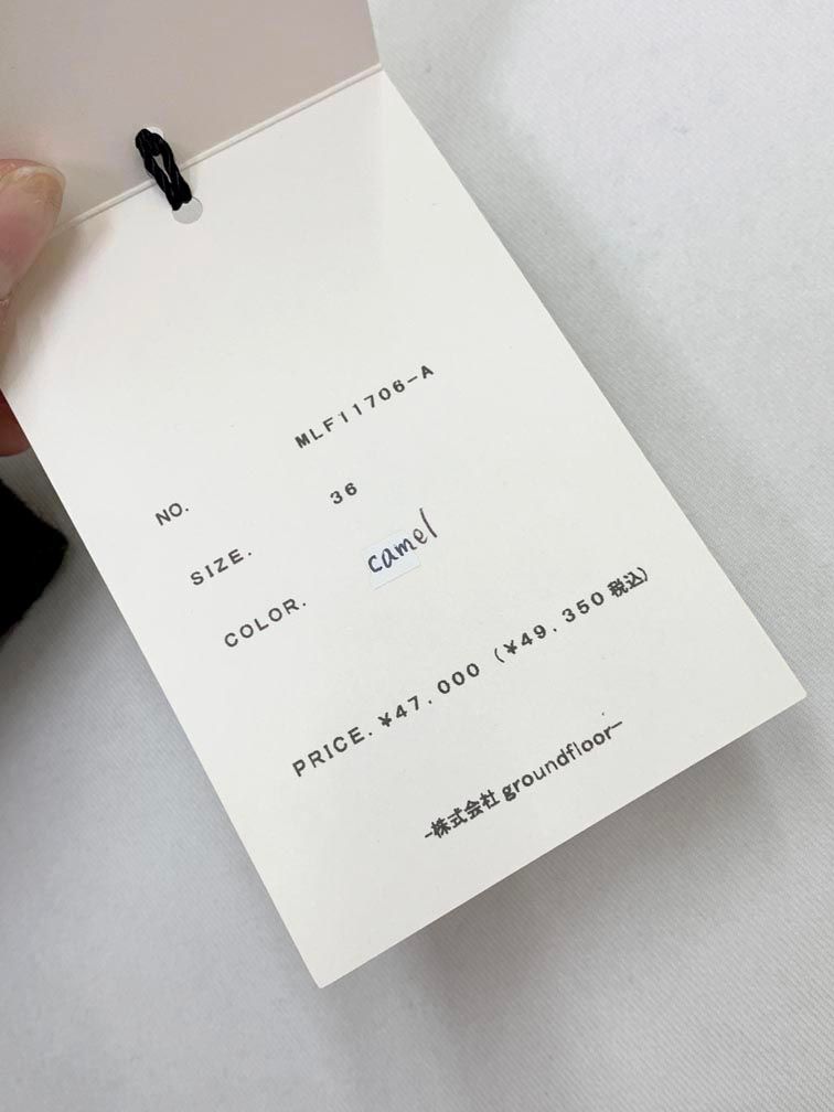 新品 muller of yoshiokubo ミュラー オブ ヨシオクボ ジャケット