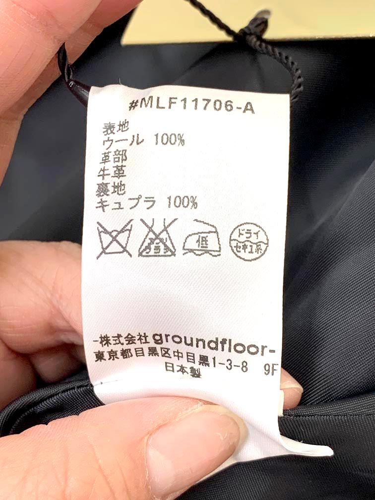 新品 muller of yoshiokubo ミュラー オブ ヨシオクボ ジャケット