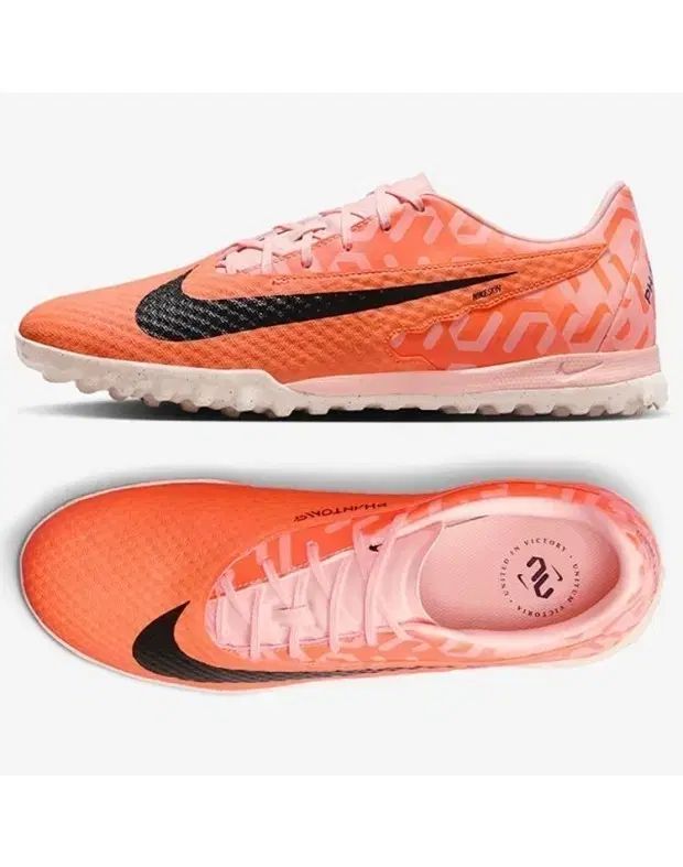 NIKE サッカーシューズ
