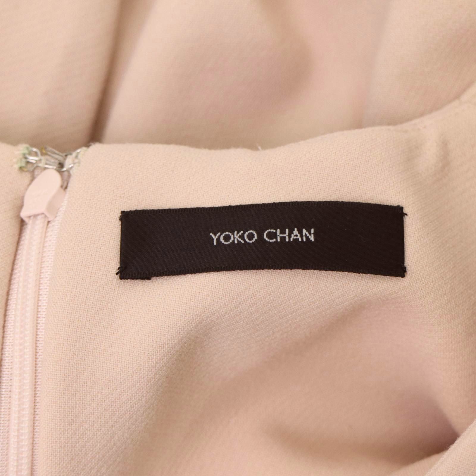 YOKO CHAN ヨーコチャン ギャザースリーブマキシドレス＊ - メルカリ