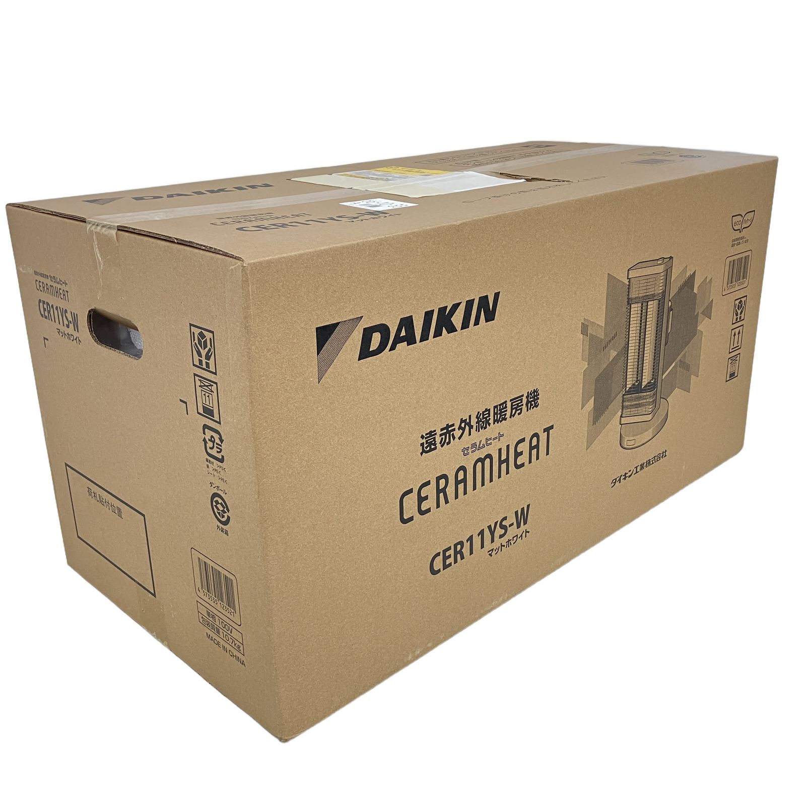 DAIKIN CER11YS-W 遠赤外線 暖房機 セラムヒート ダイキン 未開封 未使用 K11375205