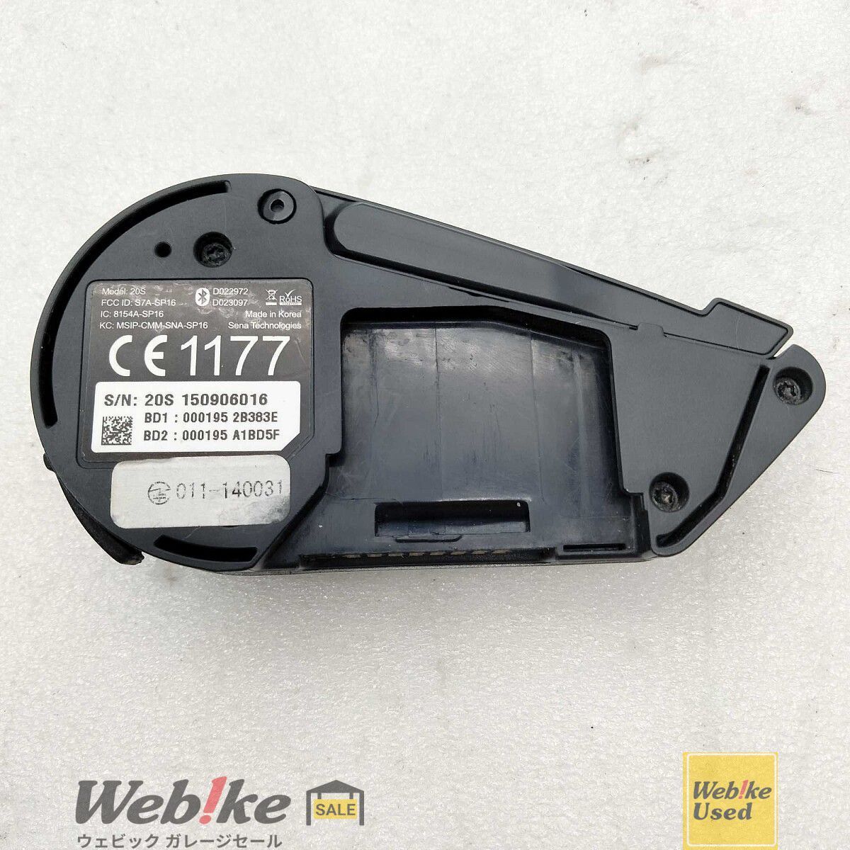 Sena 20S-01 シングルパッケージ 1セット 041001D RXBI32004