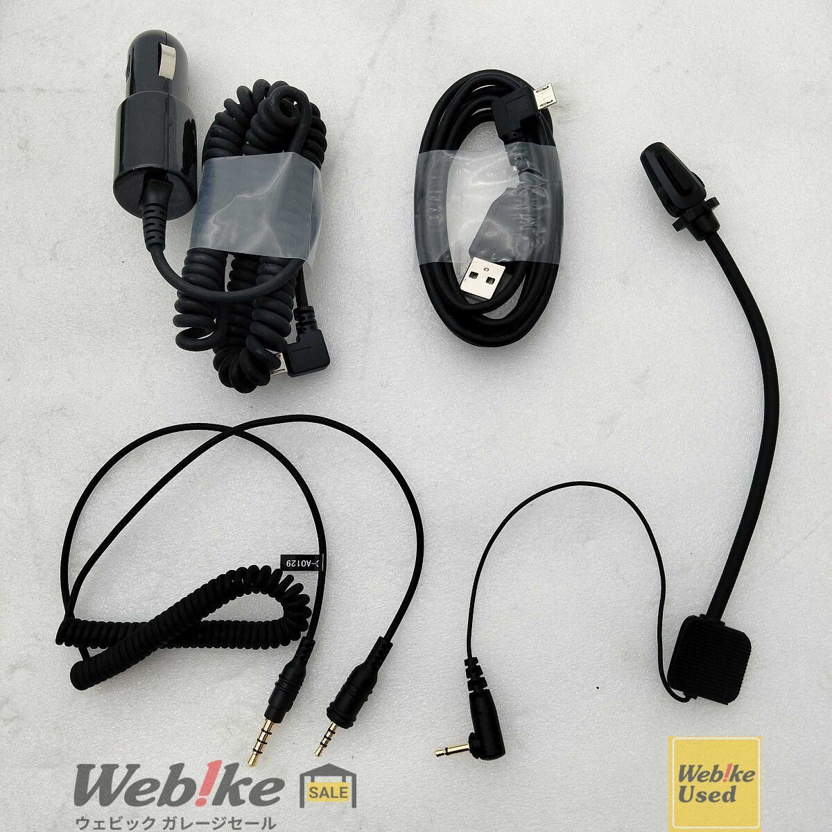 Sena 20S-01 シングルパッケージ 1セット 041001D RXBI32004