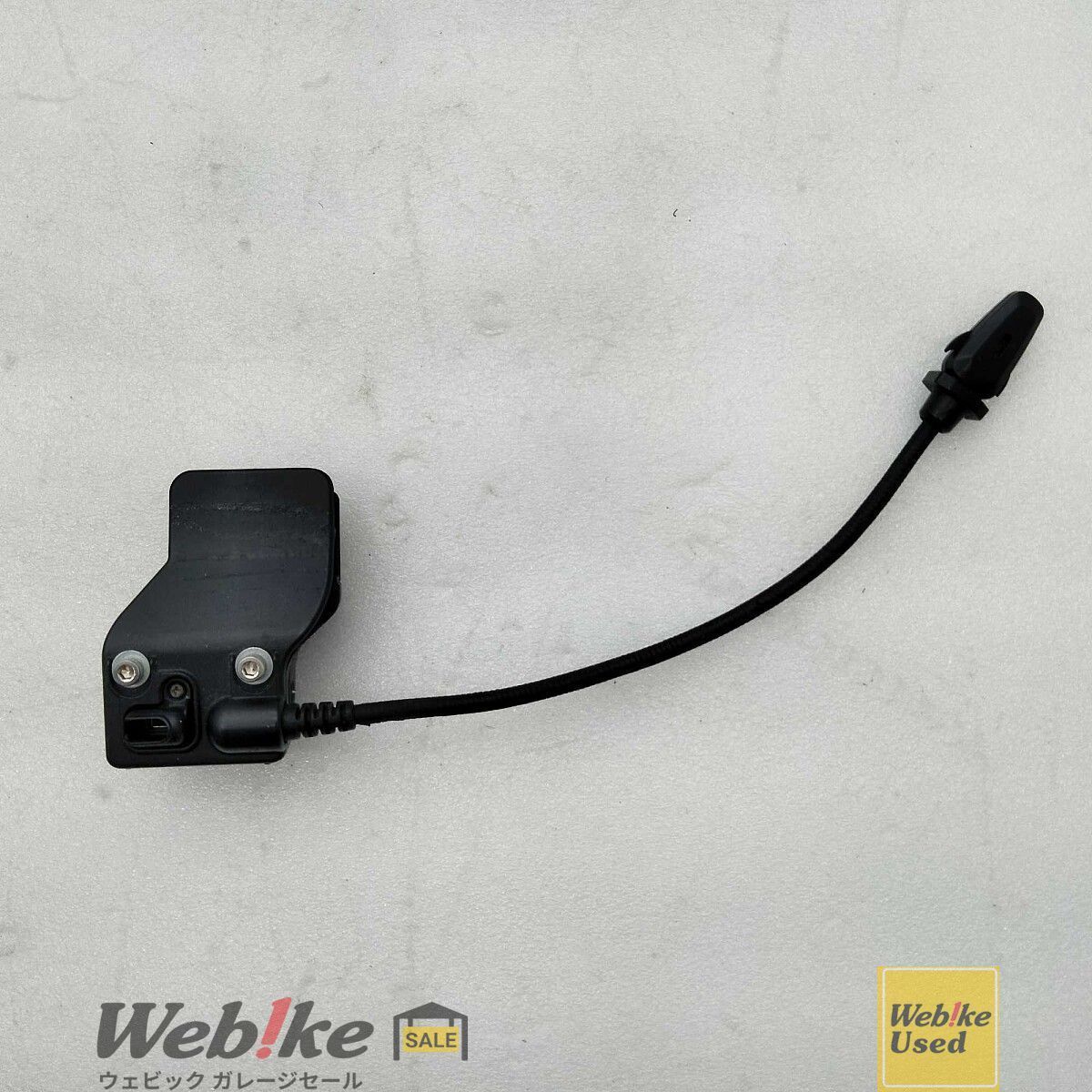 Sena 20S-01 シングルパッケージ 1セット 041001D RXBI32004