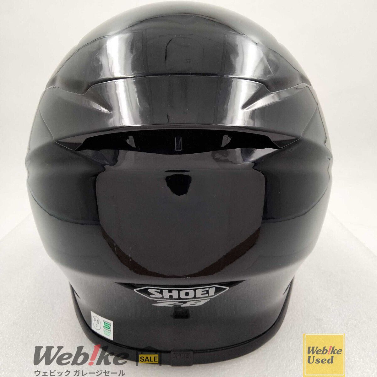 SHOEI Z-8 フルフェイスヘルメット | サイズ：61(XL) RXBI32342 - メルカリ