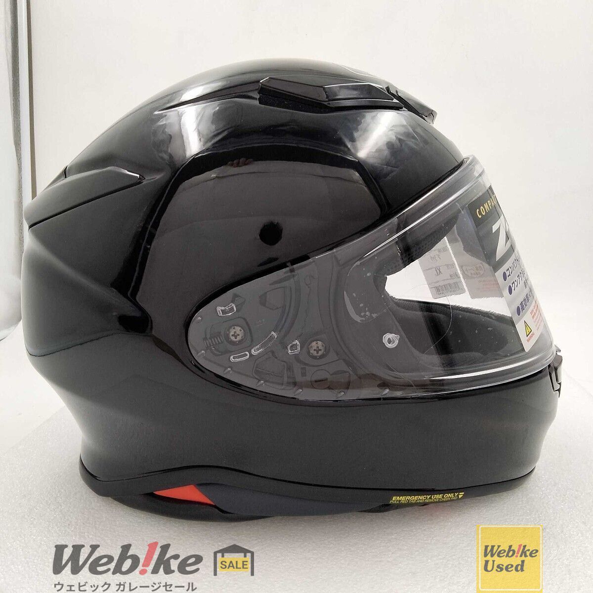 SHOEI Z-8 フルフェイスヘルメット | サイズ：61(XL) RXBI32342 - メルカリ