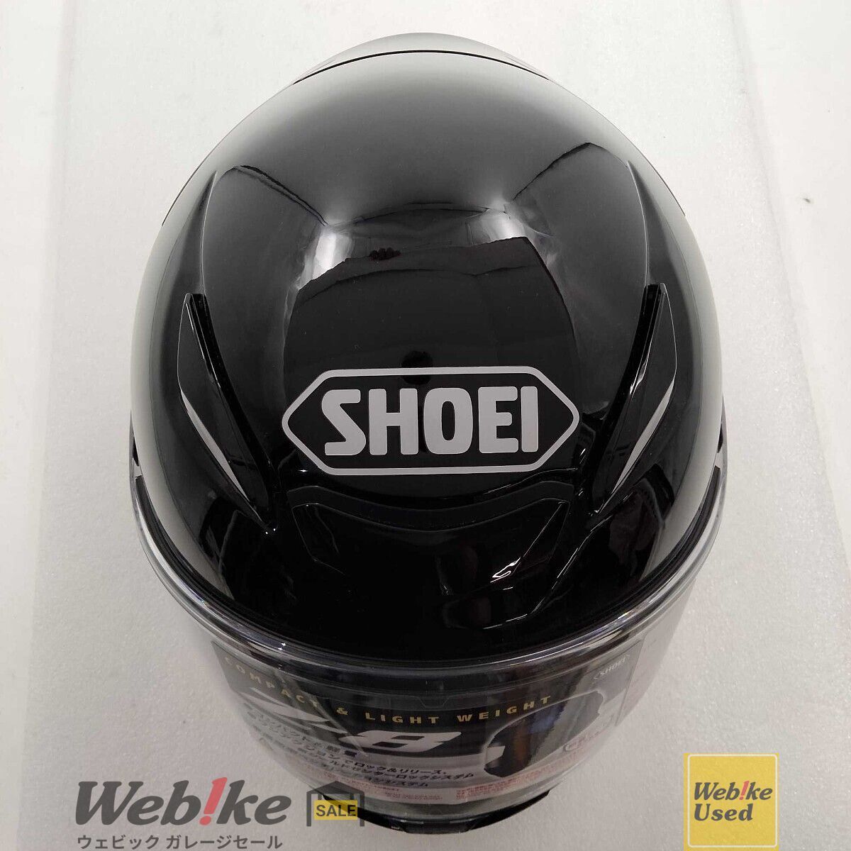 SHOEI Z-8 フルフェイスヘルメット | サイズ：61(XL) RXBI32342 - メルカリ