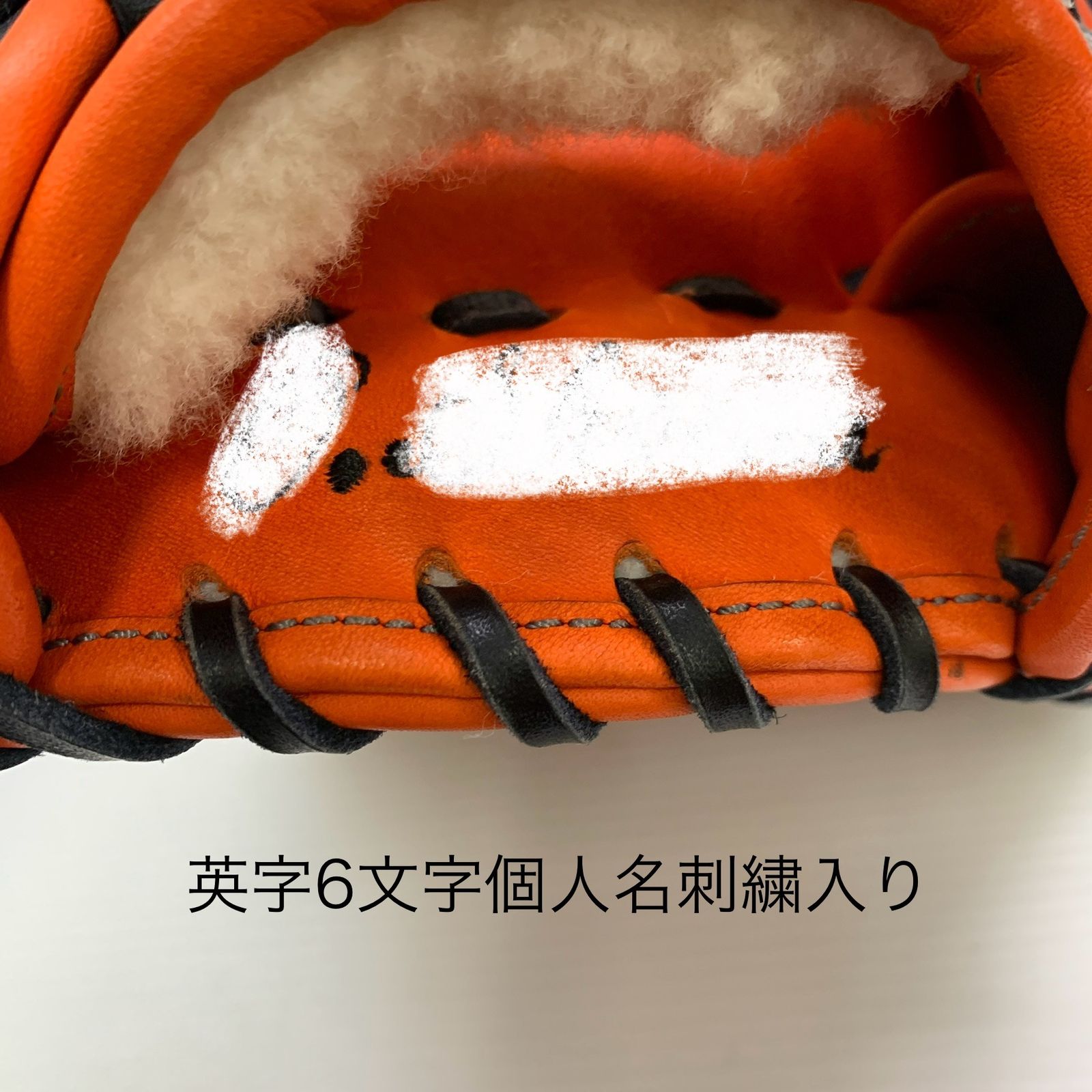 久保田スラッガー KUBOTA SLUGGER 限定モデル 軟式 大人 一般 内野手用 