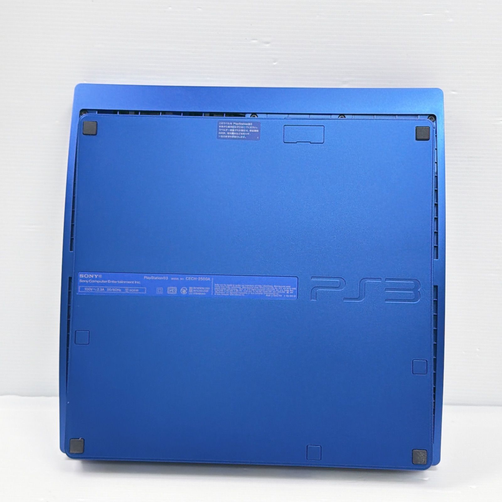 極美品 プレステ3本体 PS3 グランツーリスモ5 レーシングパック 遊べる
