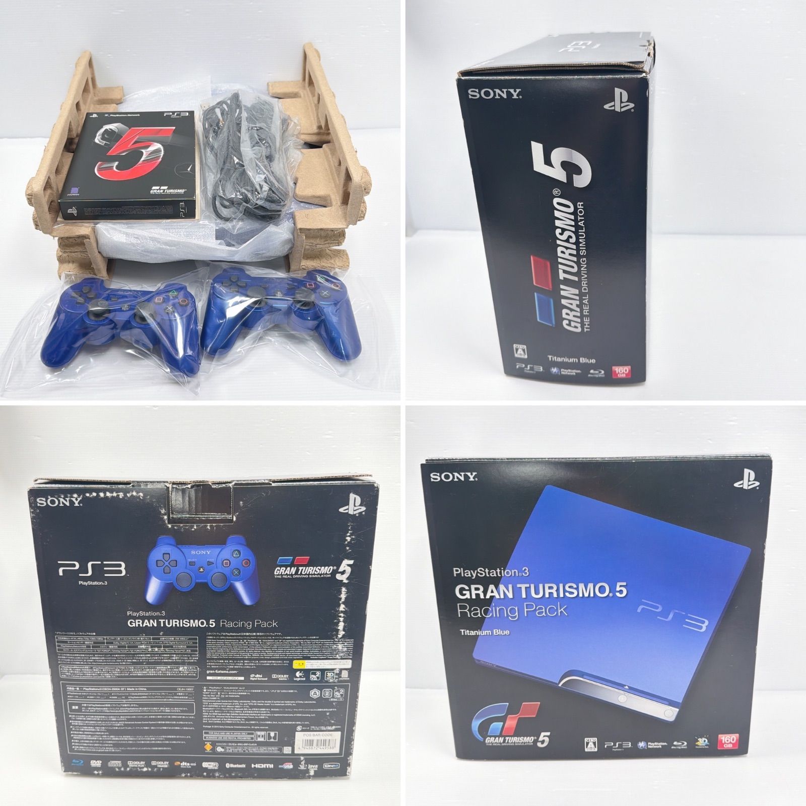 極美品 プレステ3本体 PS3 グランツーリスモ5 レーシングパック 遊べる