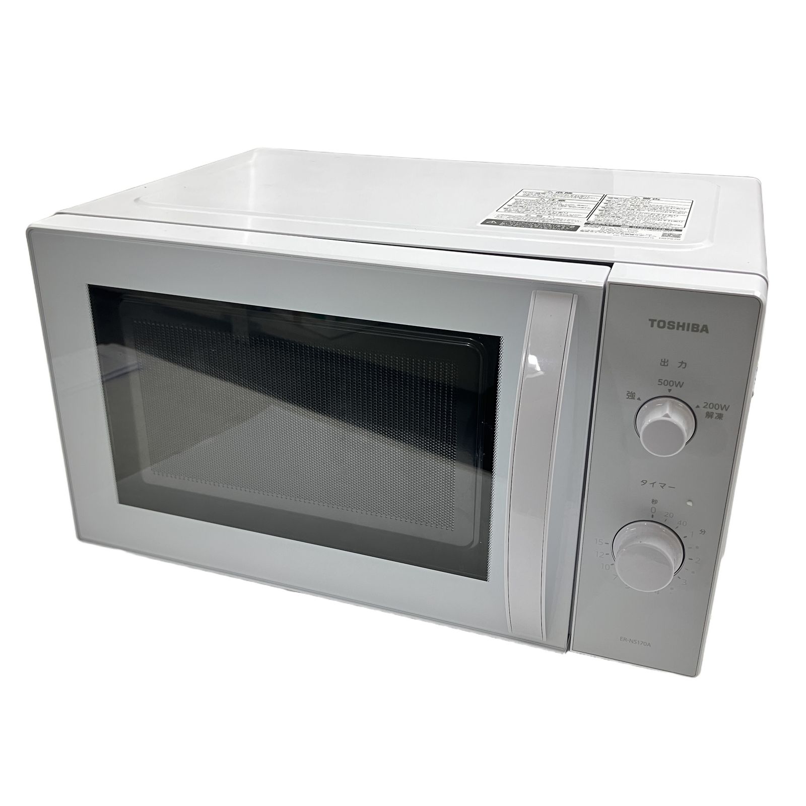 TOSHIBA ER-NS170A 電子レンジ フラットタイプ 左開き 2025年製 家電 TOSHIBA ER-NS170A 電子レンジ フラットタイプ 左開き 2025年製 家電