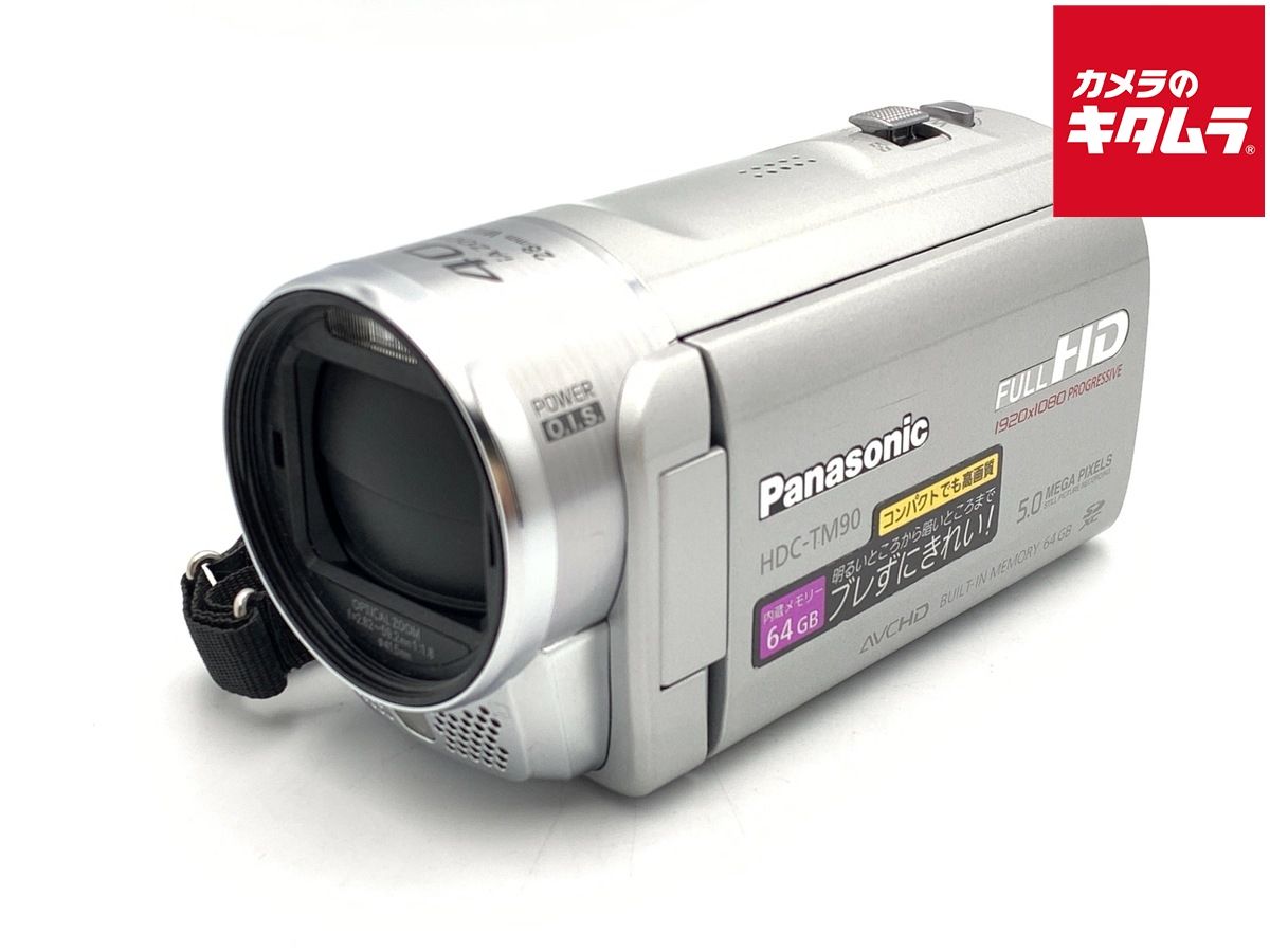 【中古】 【並品】 パナソニック HDC-TM90 ソリッドシルバー