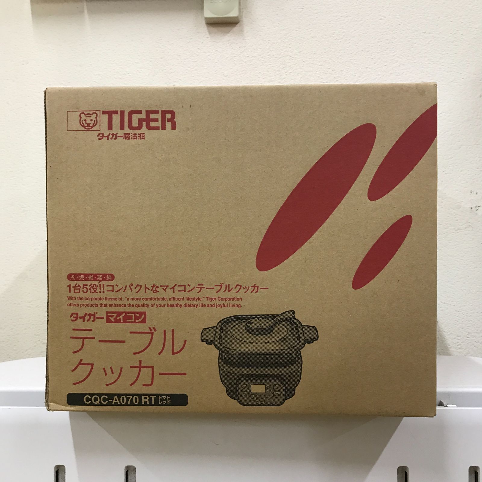 新品未使用】タイガーマイコン テーブルクッカー - メルカリ
