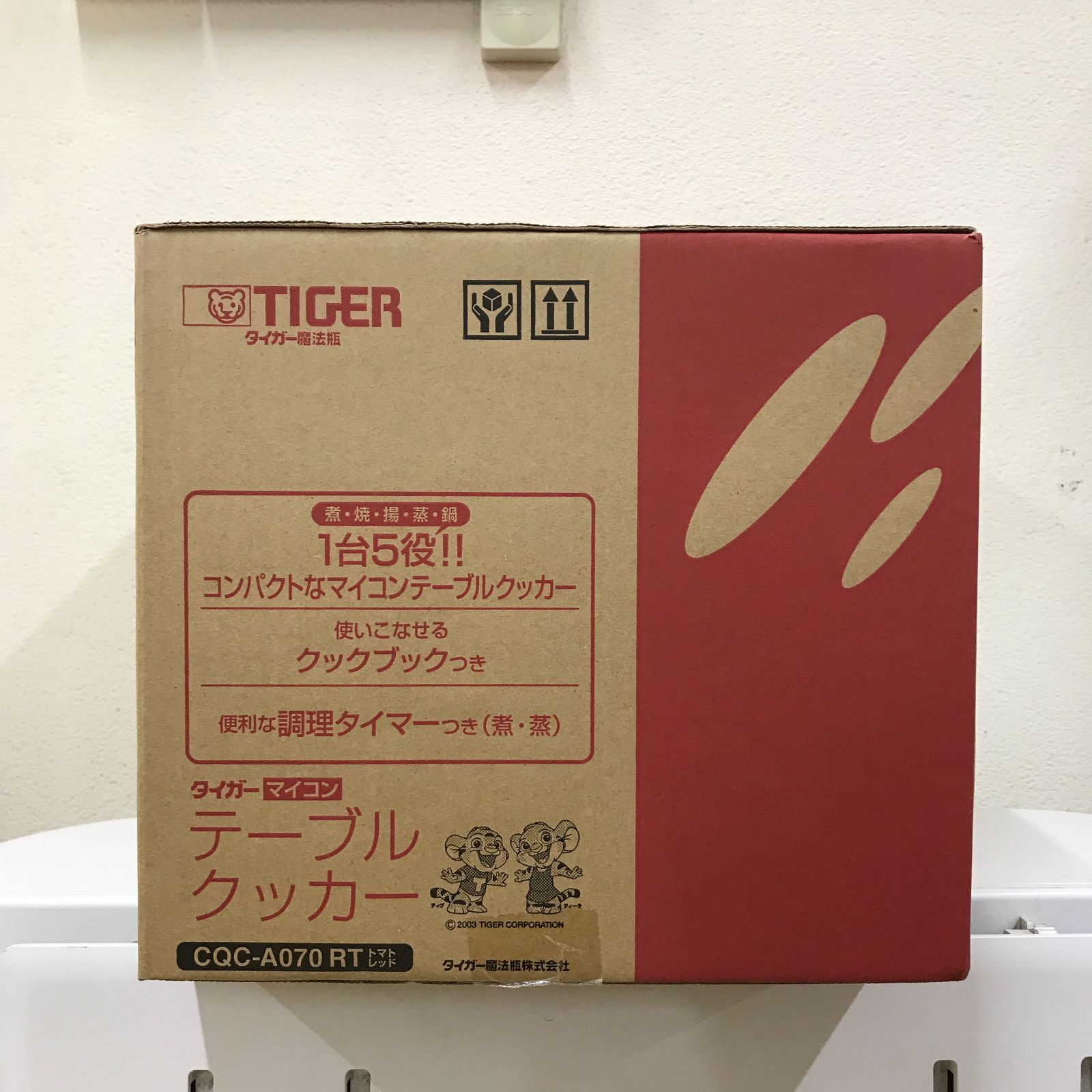 新品未使用】タイガーマイコン テーブルクッカー - メルカリ