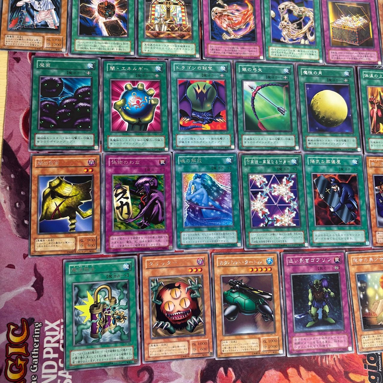 nvq87 33 初期 2期 字レアのみ セミコンプ 大量 遊戯王 - メルカリ