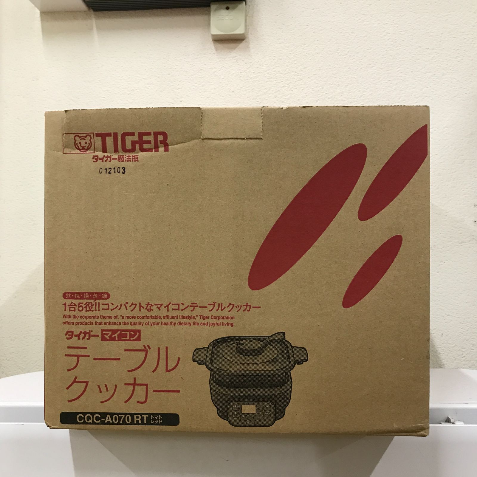 新品未使用】タイガーマイコン テーブルクッカー - メルカリ