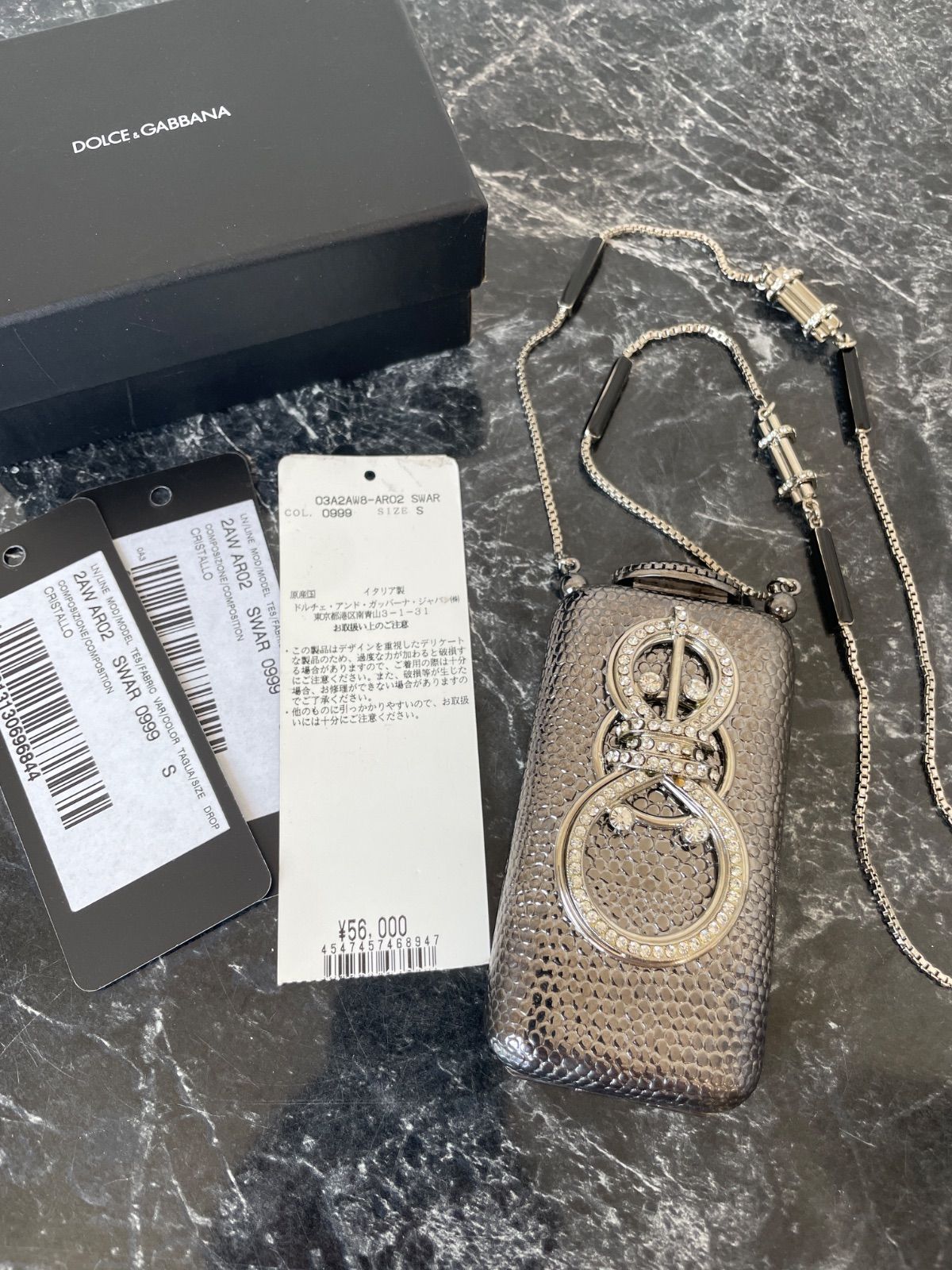 D&G ドルガバ DOLCE &GABBANA スワロフスキー シガレットケース ケース バッグ