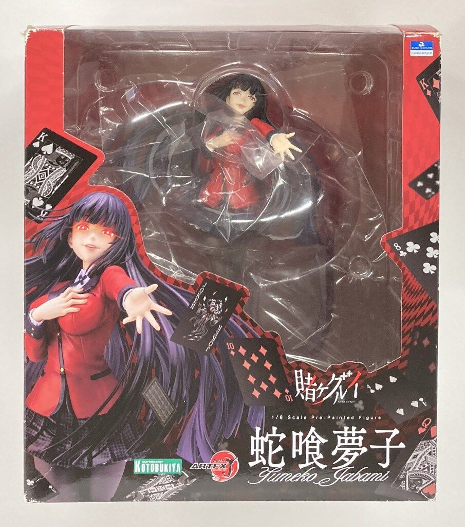まゆじん お月見リース お月見ガーランド まゆじん様専用 お月見リース お月見ガーランド