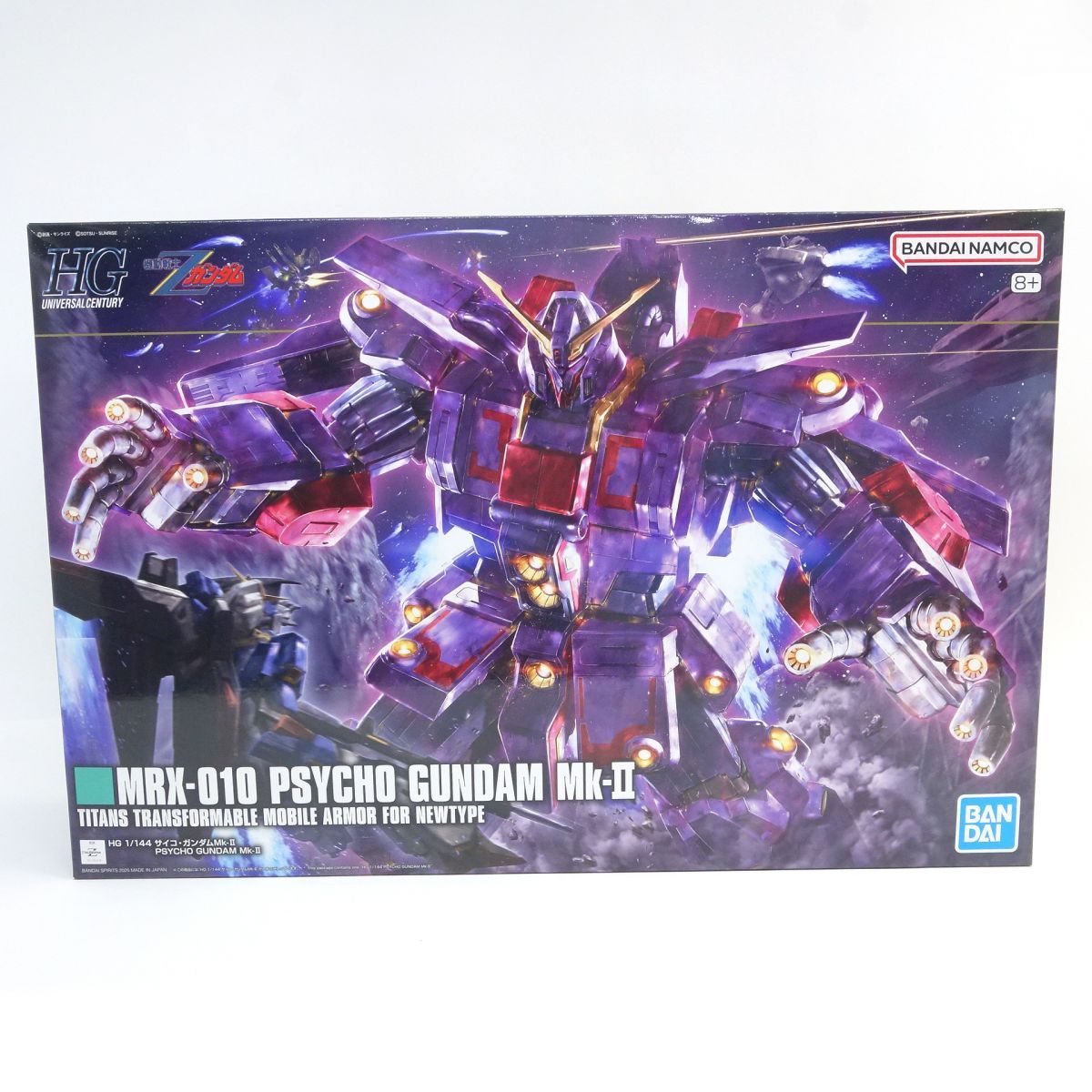 未組立】 HG 1/144 機動戦士Zガンダム サイコ・ガンダムMk-II
