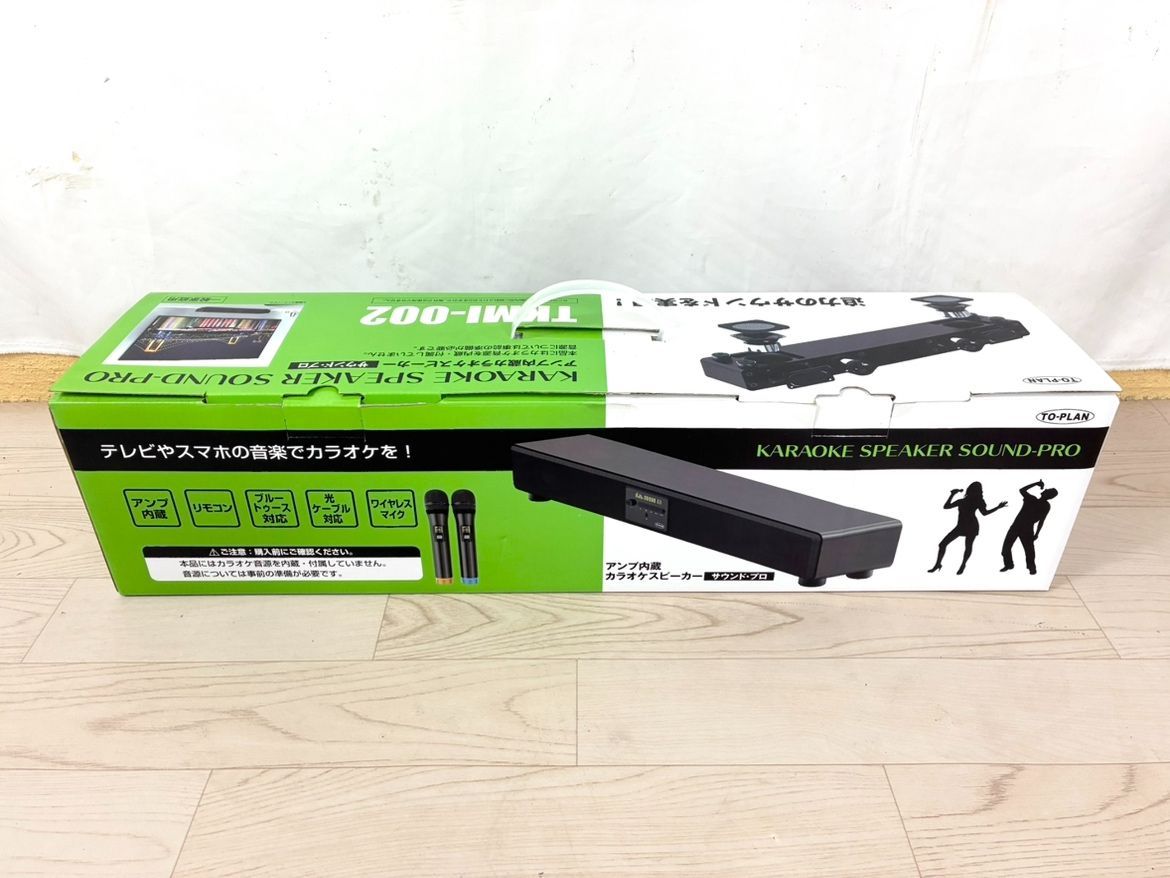 え沖】TO-PLAN トープラン サウンドプロ カラオケスピーカー TKMI-002