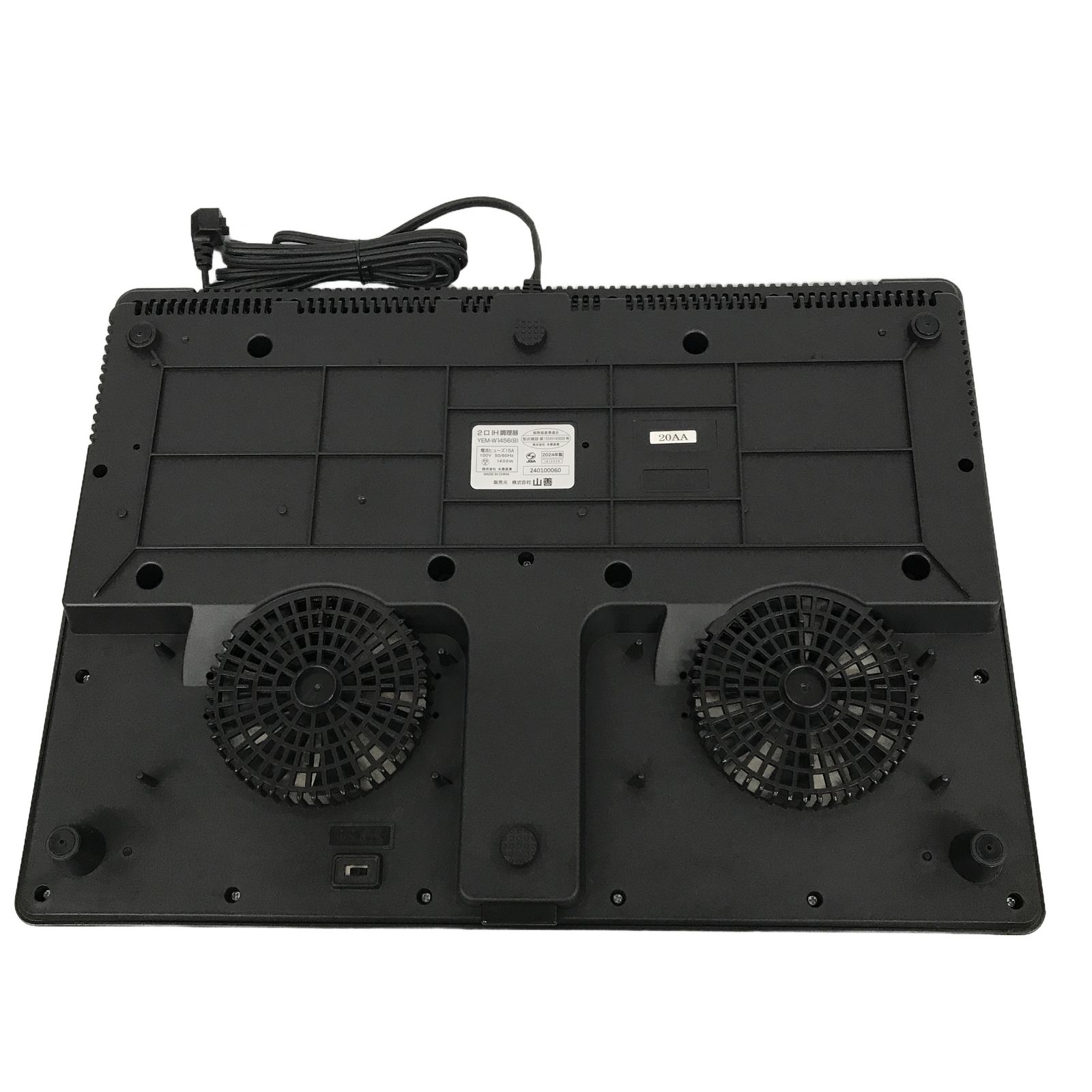 YAMAZEN YEM-W1456 2024年製 IHクッキングヒーター IH調理機器 家電 YAMAZEN YEM-W1456 2024年製 IHクッキングヒーター IH調理機器 家電
