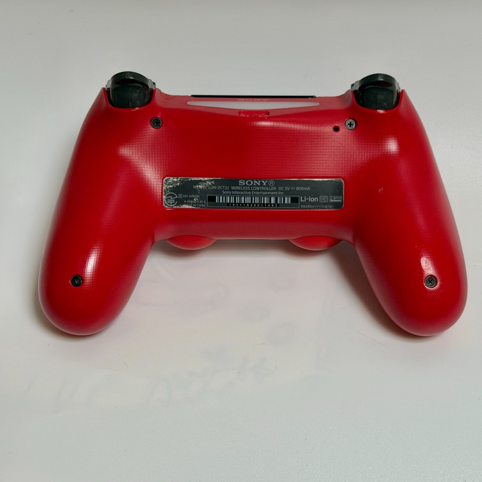 PS4 CUH-ZCT2J マグマ・レッド DUALSHOCK 4 ワイヤレスコントローラー