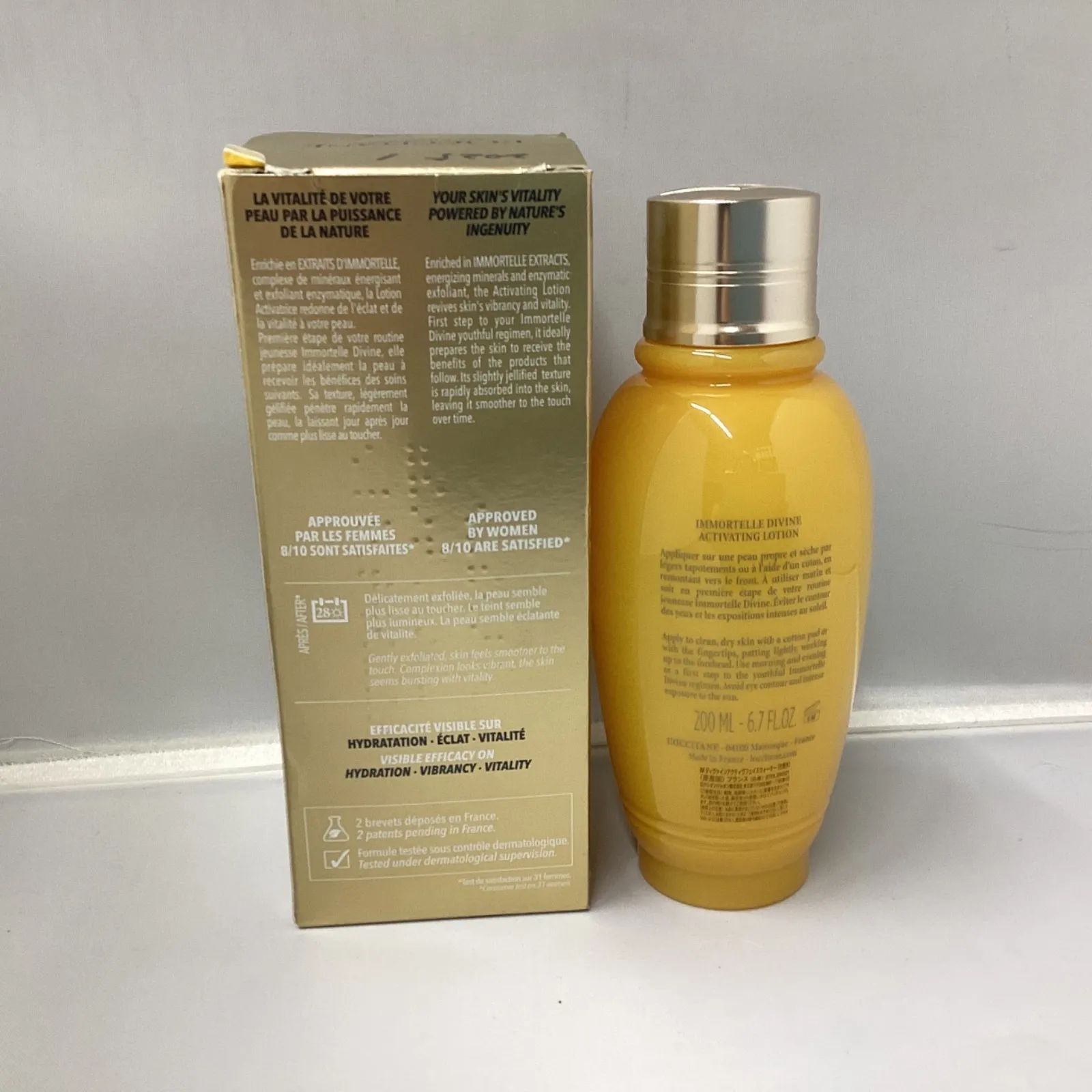 L'OCCITANE ロクシタン イモーテル ディヴァイン アクティヴ フェイス