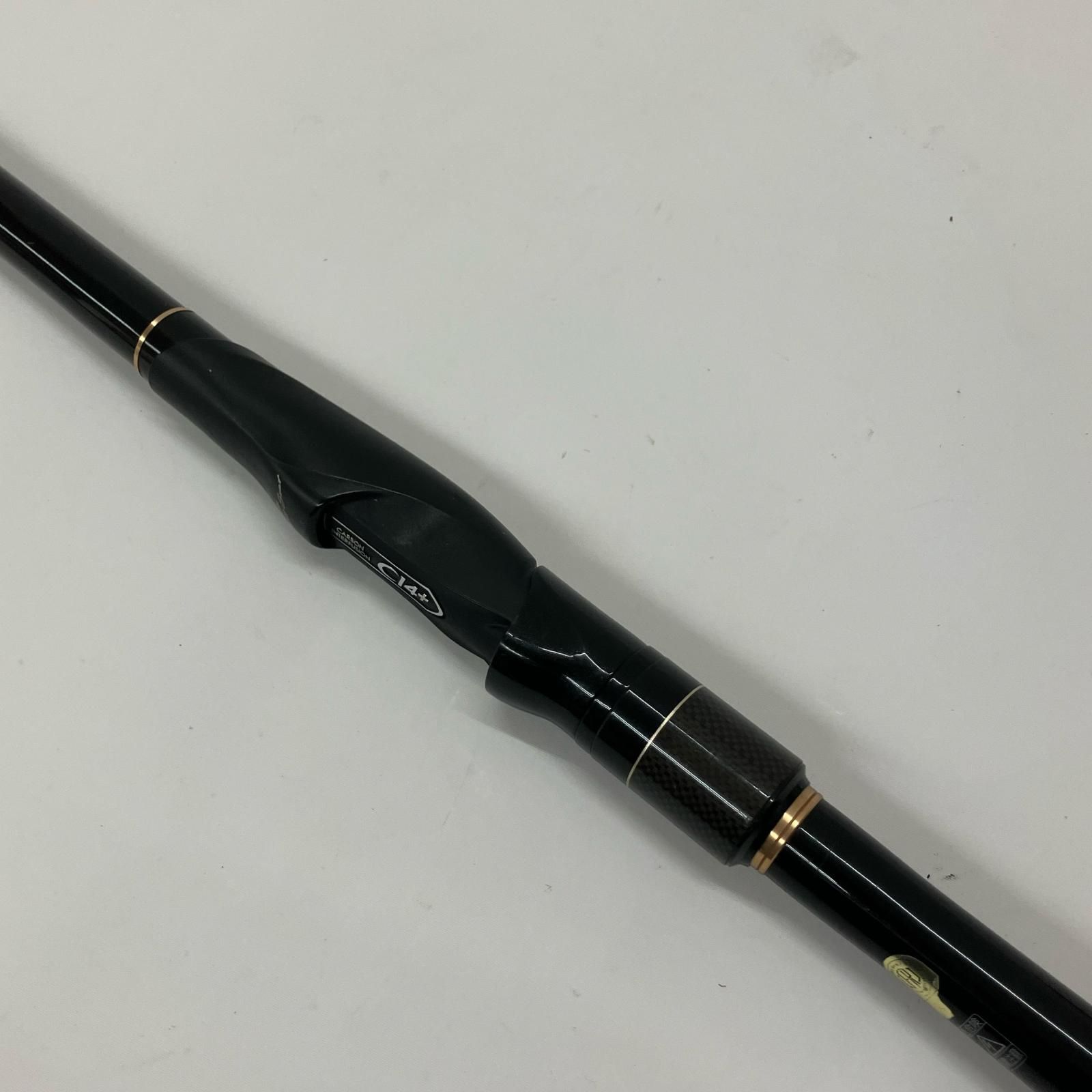 SHIMANO シマノ 15極翔 硬調 黒鯛 0.6-530 24784 ジャンク品 - メルカリ