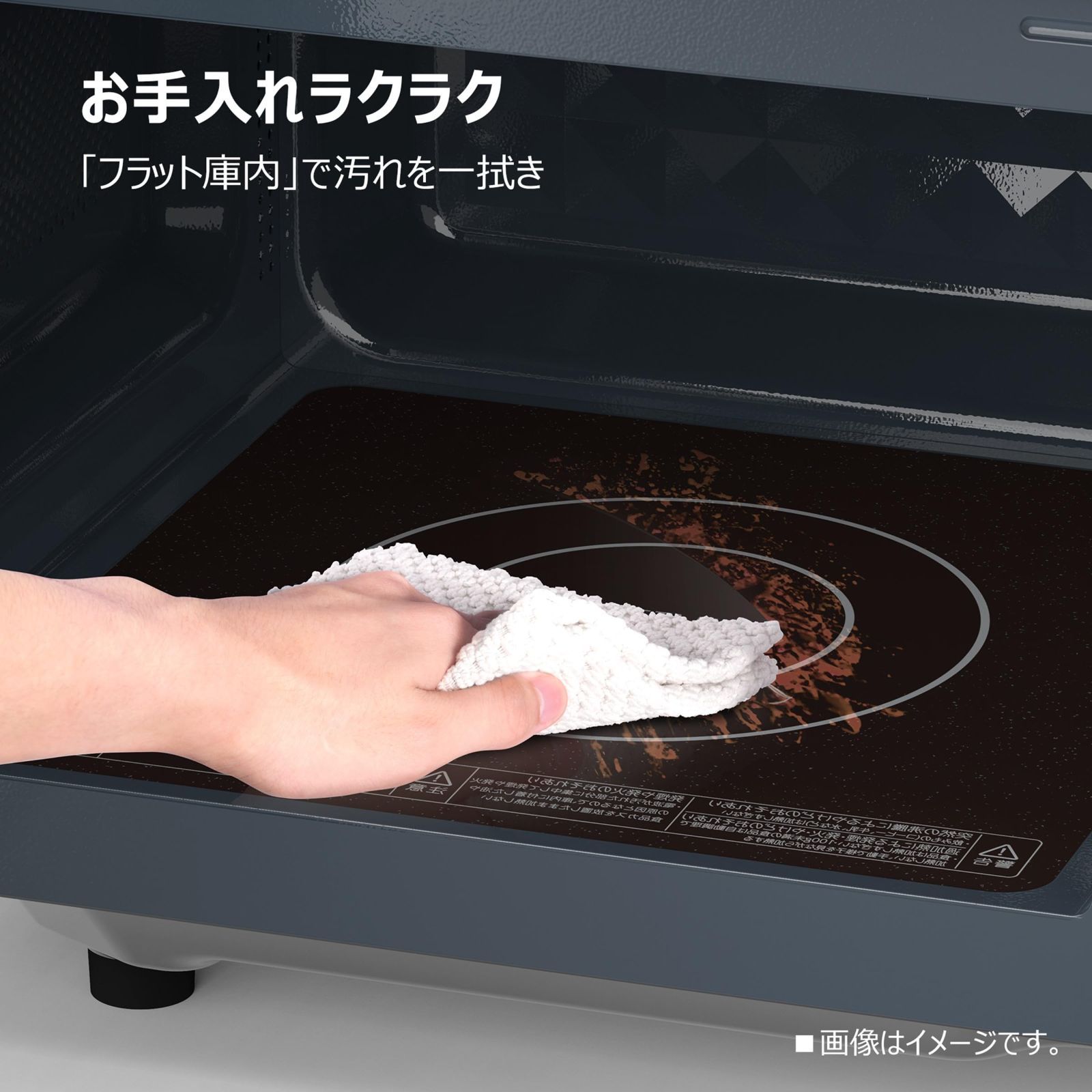一人暮らし/家庭向/お年寄り 簡単操作 新生活 オレンジLEDタイマー 庫内灯 新社会人 あたため レンジ ダイヤル式 入学 全国対応 単機能 ER-NS170A(W) フラットテーブル 17L ヘルツフリー 電子レンジ TOSHIBA(東芝)