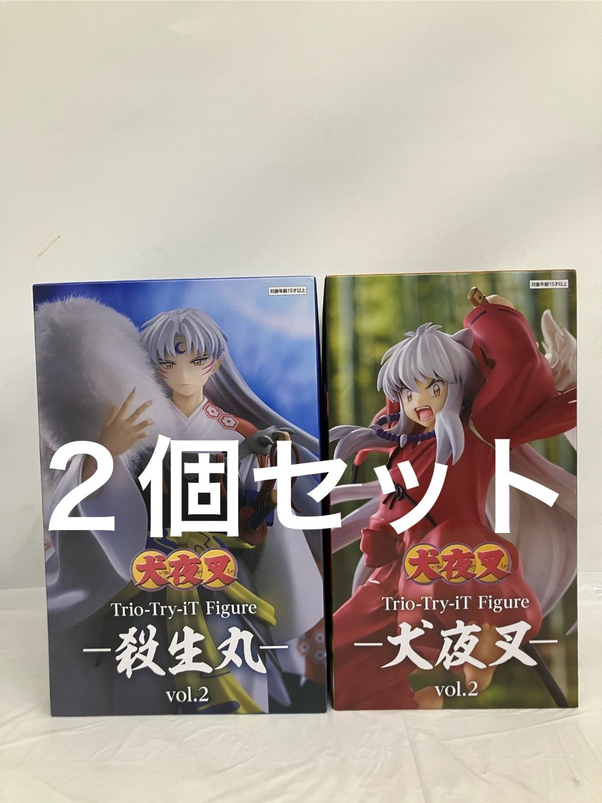 未開封 犬夜叉 殺生丸 Trio Try iT Figure 2個セット LF6A47 f101