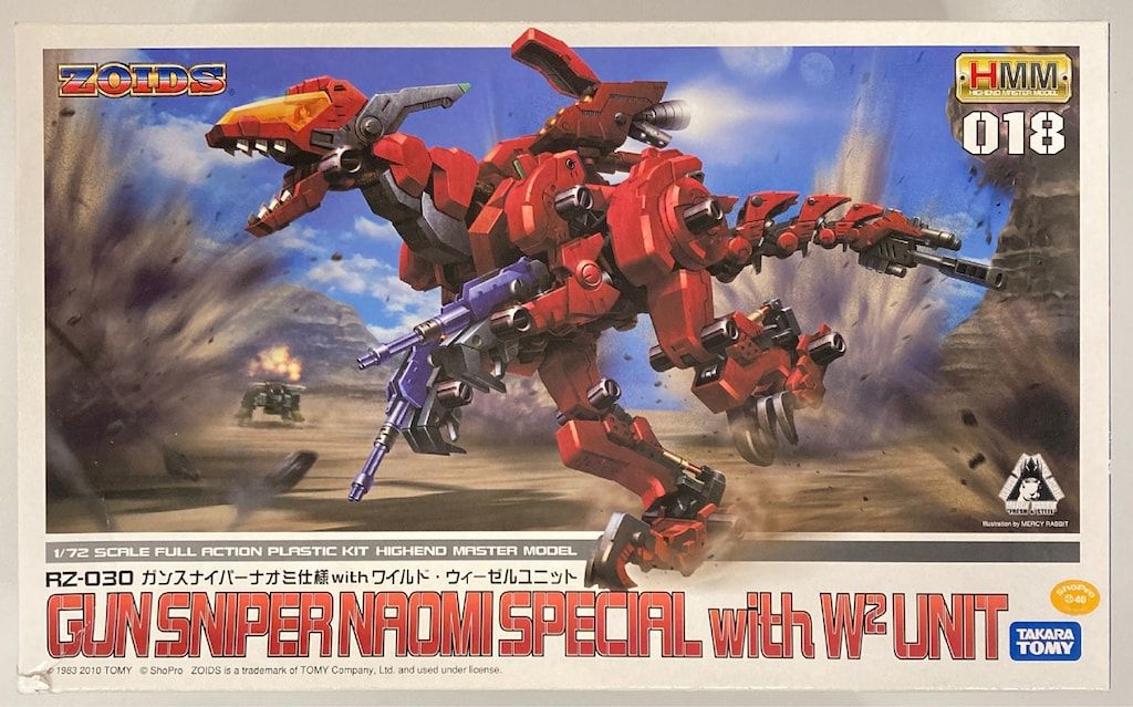 コトブキヤ 1/72 HMM RZ-030 ガンスナイパー(ナオミ仕様) ワイルドウィーゼルユニット<ヴェロキラプトル型> 18