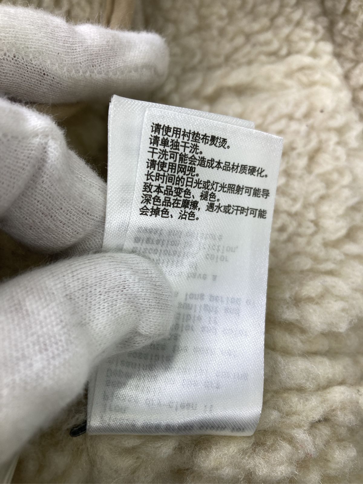 Ungrid アングリッド ムートンコート S ブラウン ショート丈 フード