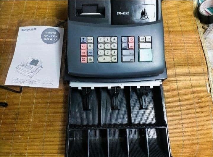 シャープレジスター　ER-A132　簡単便利特殊　送料込　653210 シャープレジスター ER-A132 簡単便利特殊 送料込 653210 - メルカリ