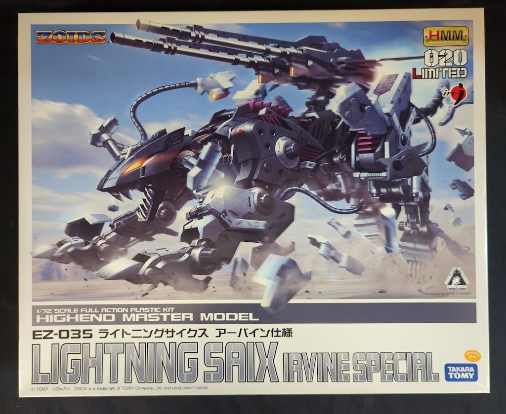 Warhammer 40,000 インペリウム 79&80号 グィリマン 【公式通販】