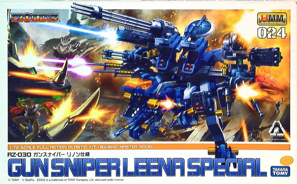 コトブキヤ 1/72 HMM ガンスナイパー リノン仕様 24