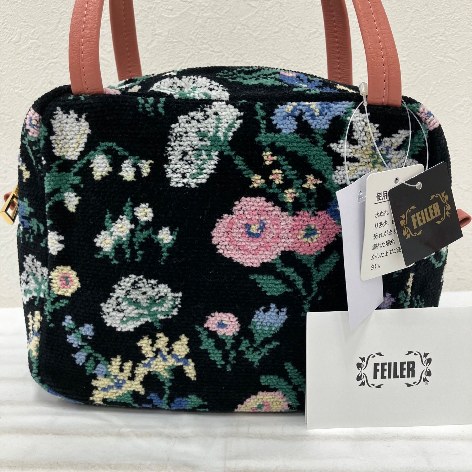5259【良品】 FEILER フェイラー ハンドバッグ プランタンプロムナード 