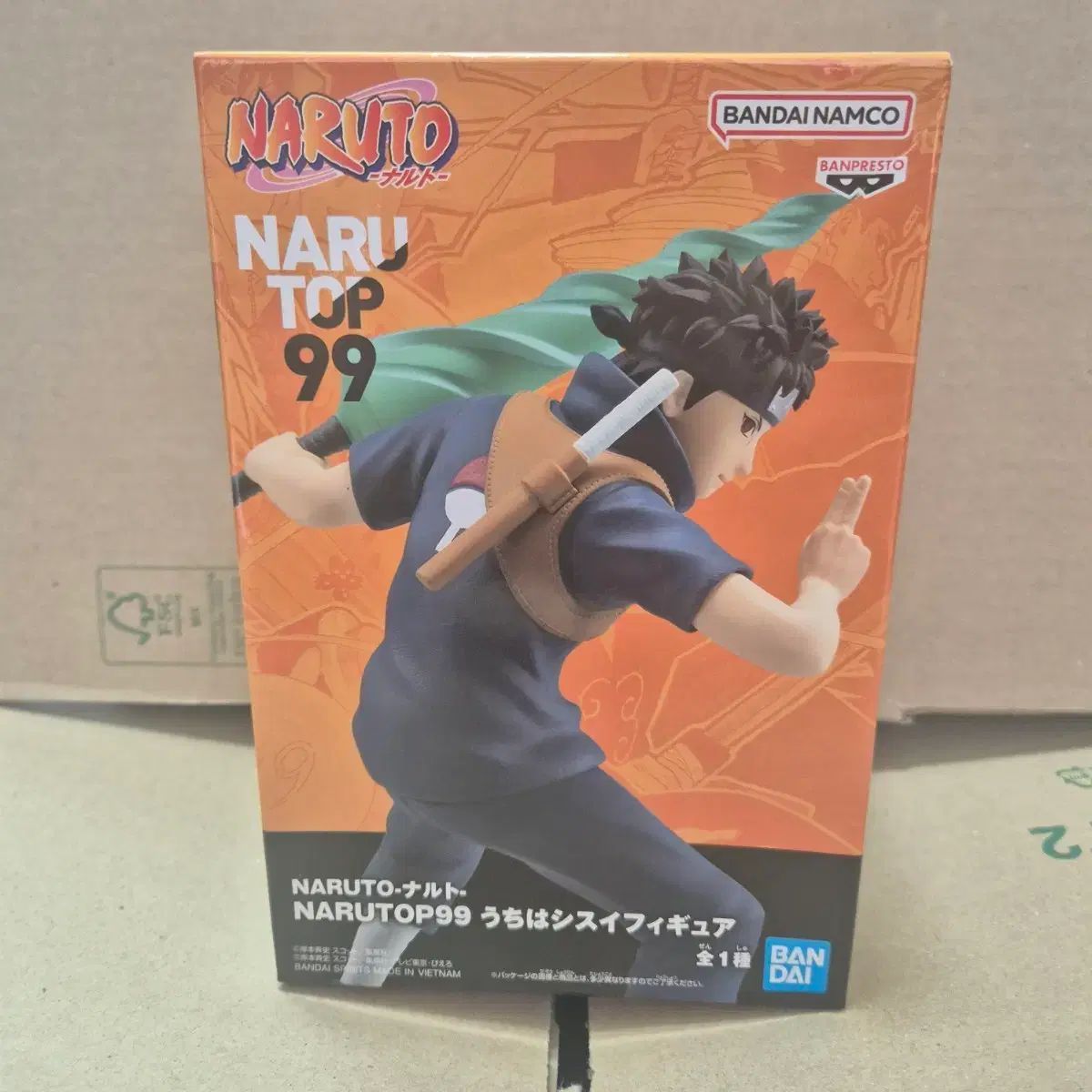 NARUTO -ナルト- P99 うちは シスイ フィギュア ボックス潰れ - メルカリ