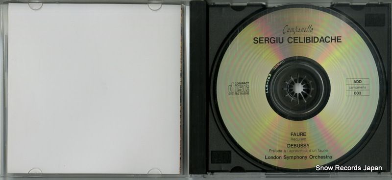 CD】セルジュ・チェリビダッケ faure; requiem CAMPANELLA003 - メルカリ