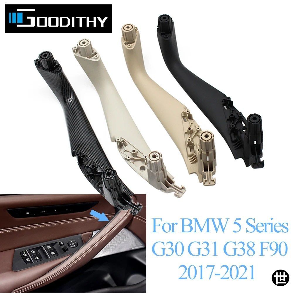 BMW 5シリーズ M5 G30 G31 F90 2017-2021用カーインテリアフロントリア左右ドアハンドルインサイドカバートリムパネル