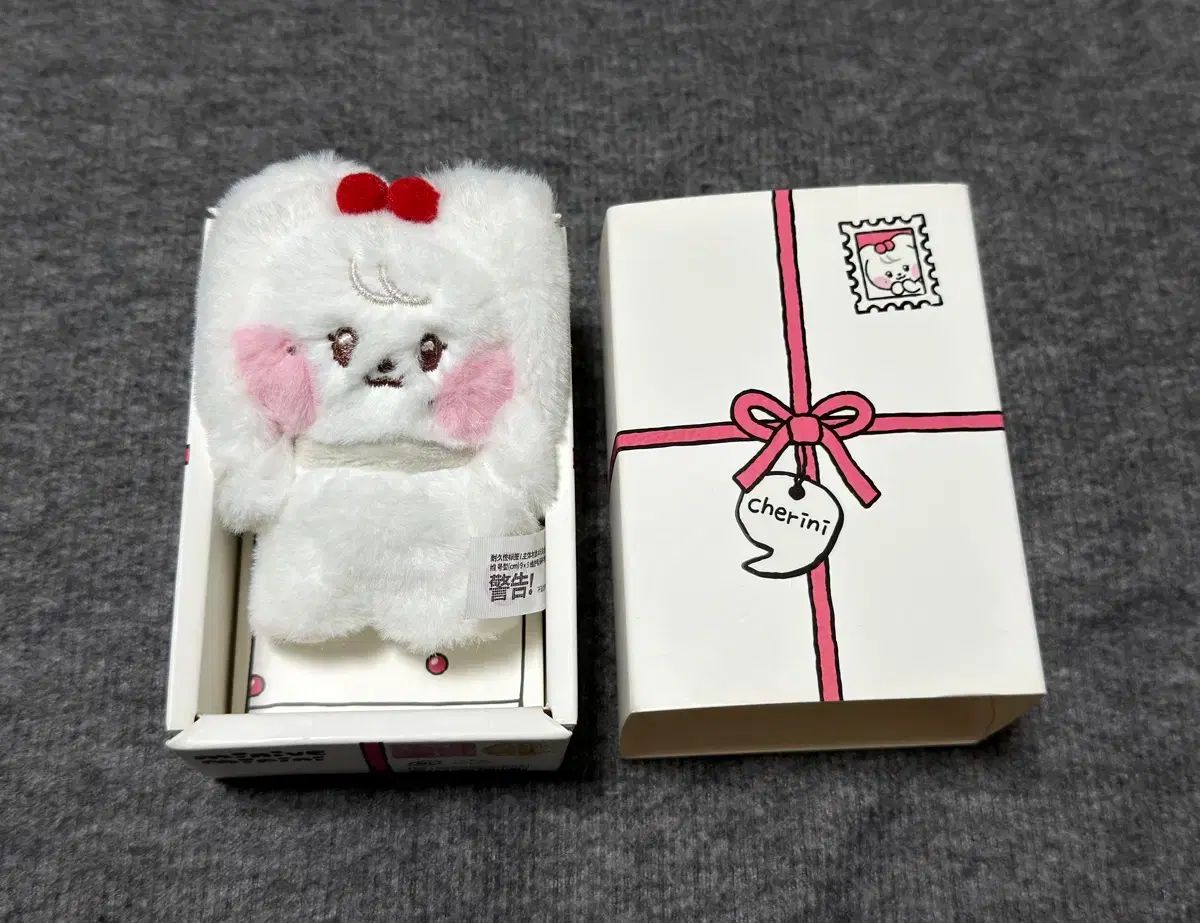 タレントグッズ IVEウォニョンさくらんぼぬいぐるみ出品