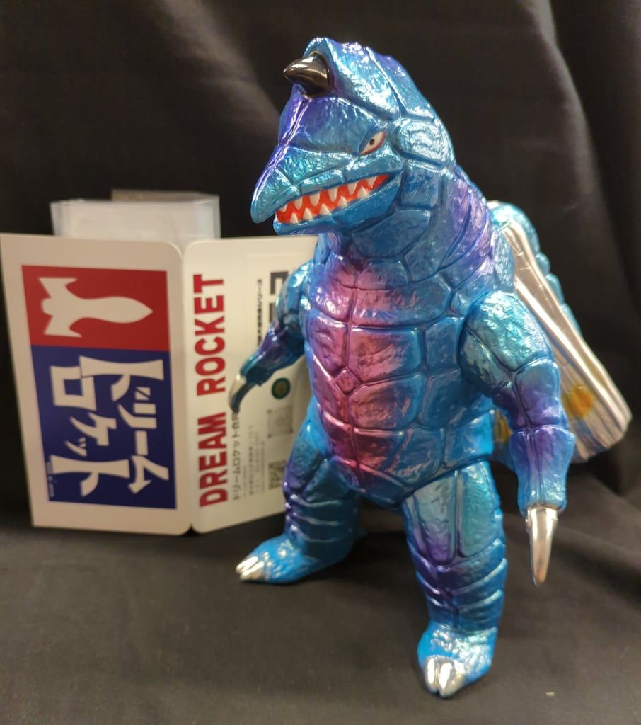 ドリームロケット 空想世界のお友だちシリーズ ドラコ