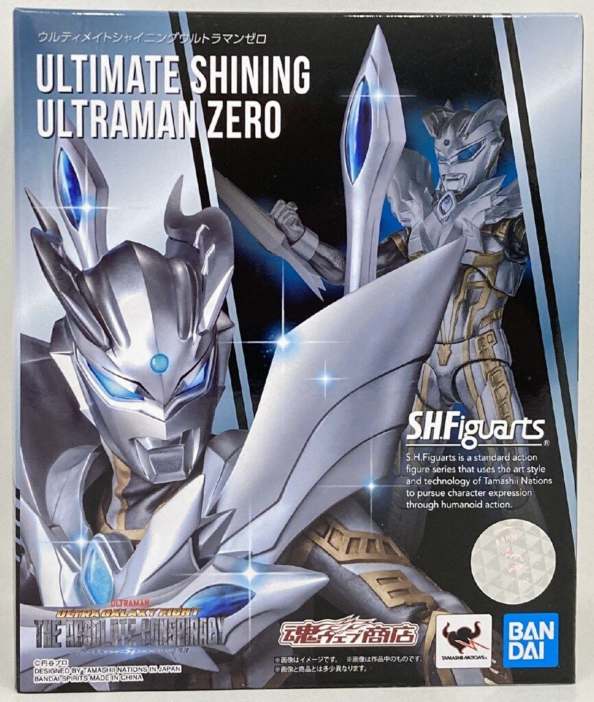 BANDAI SPIRITS S.H.Figuarts ウルティメイトシャイニングウルトラマンゼロ