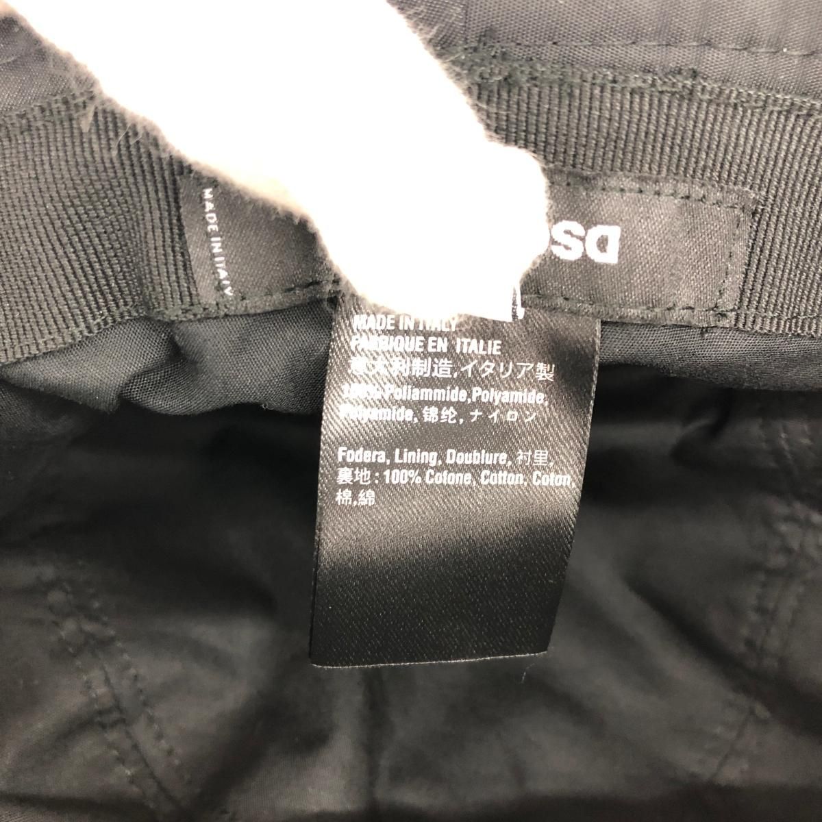 Dsquared2 ディースクエアード バケットハット S イタリア製/ロゴ