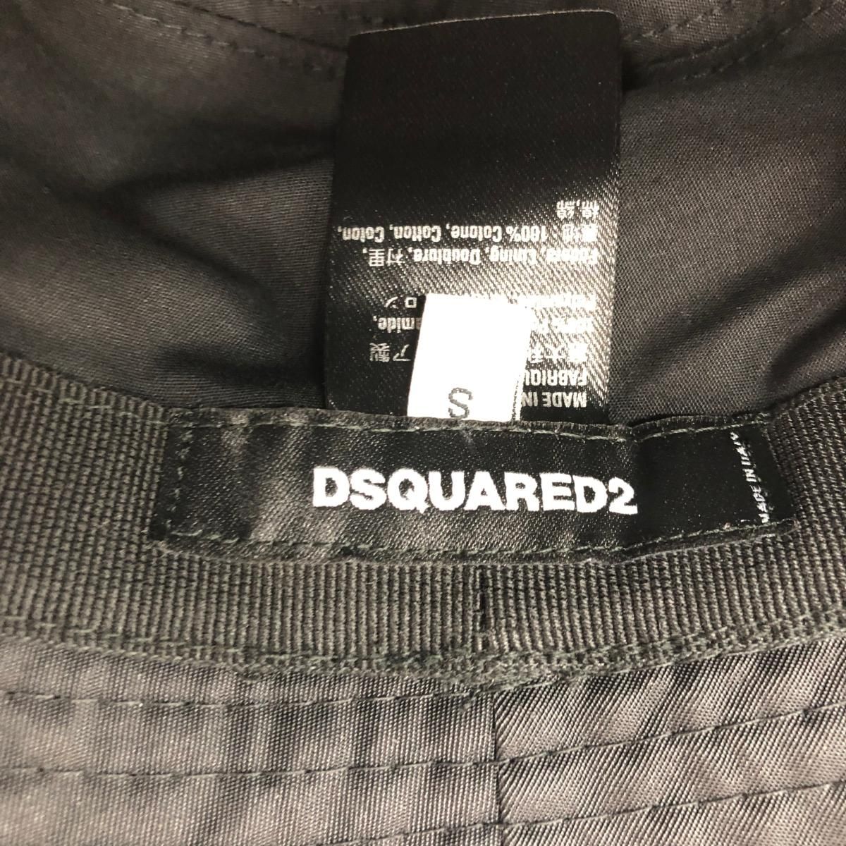 Dsquared2 ディースクエアード バケットハット S イタリア製/ロゴ