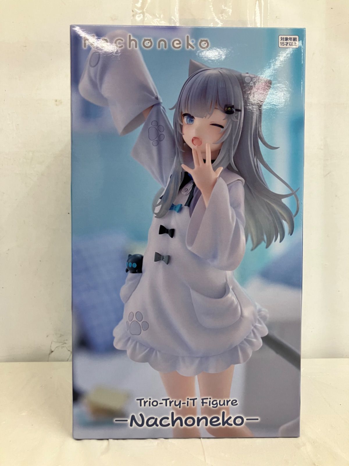 未開封 Nachoneko Trio-Try-iT なちょねこ フィギュア 5個セット 