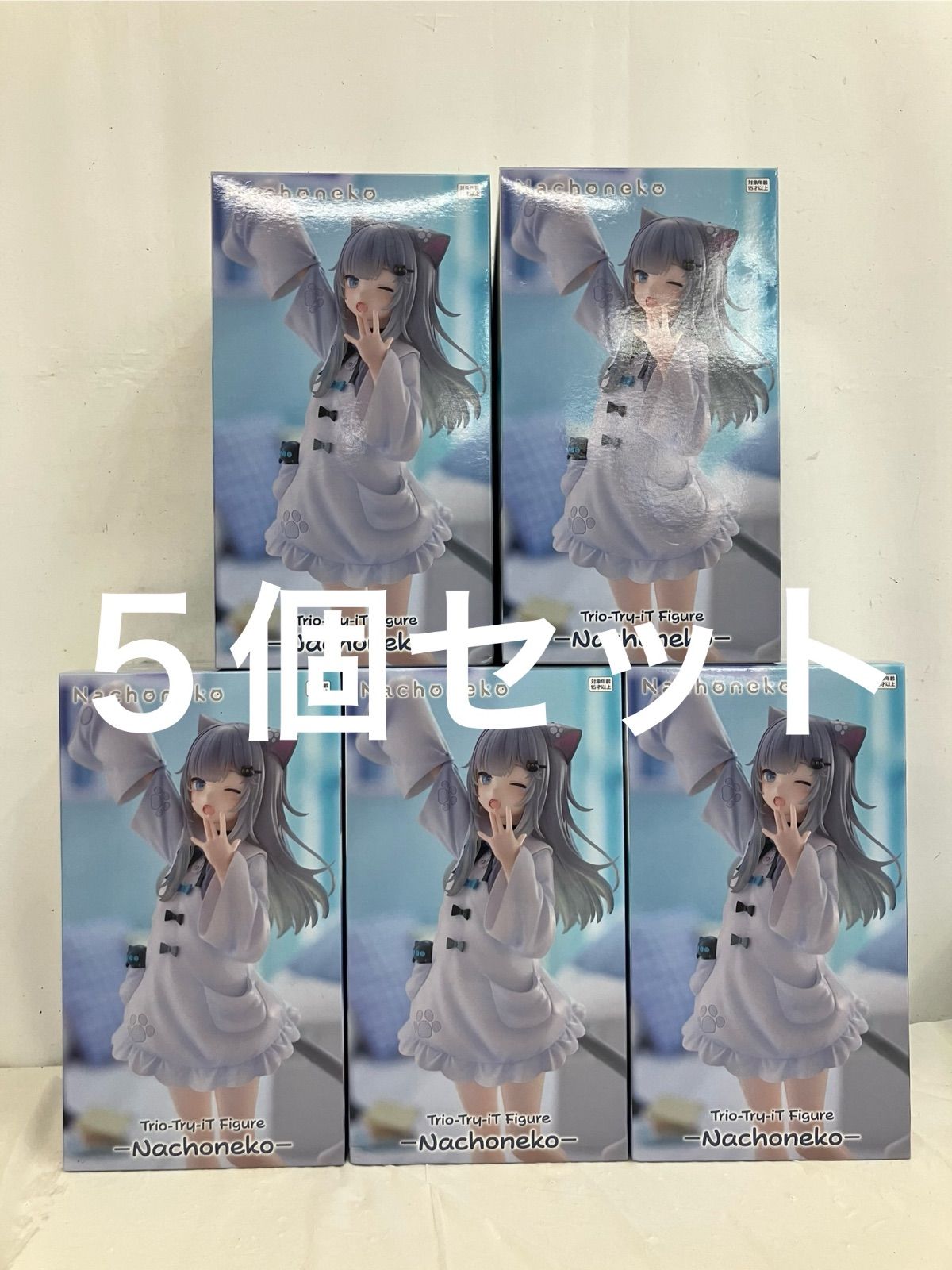 未開封 Nachoneko Trio-Try-iT なちょねこ フィギュア 5個セット