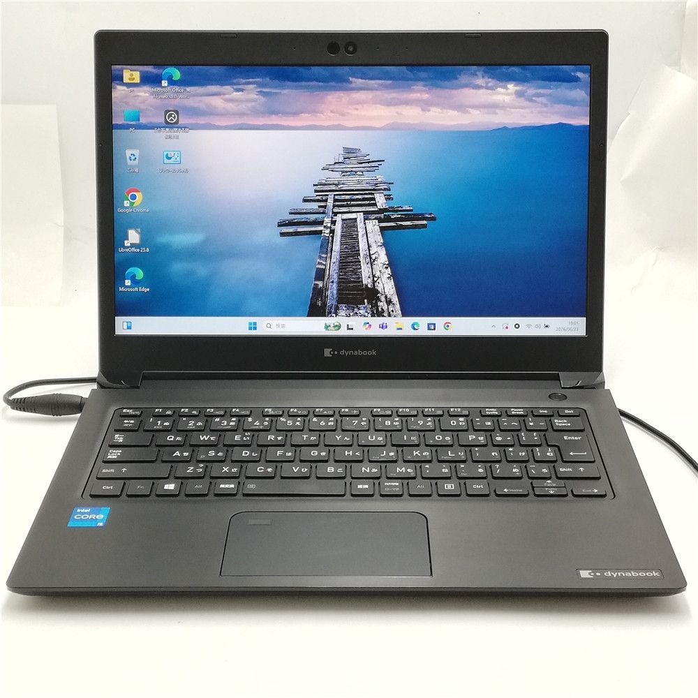 高性能 Wi-Fi有 中古ノートパソコン 東芝 S73/HS Core i5 1135G7 8GB 256G 高速SSD 無線LAN Bluetooth カメラ Windows11 Office済 即使用可 15,826円