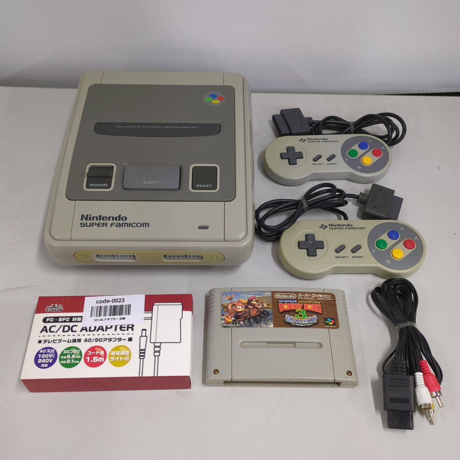 D45274】[ジャンク品] ニンテンドー スーパーファミコン 本体 - メルカリ