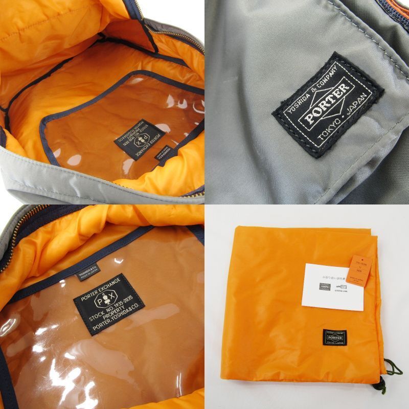 PORTER ポーター デイパック PXタンカー 376-19706 PX TANKER DAYPACK